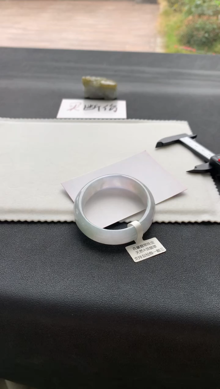 【闪购商品】翡翠手镯未镶嵌54贵妃A7604买断