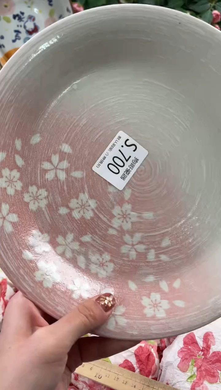 瓷片S****.700狗哥瓷器直播间111