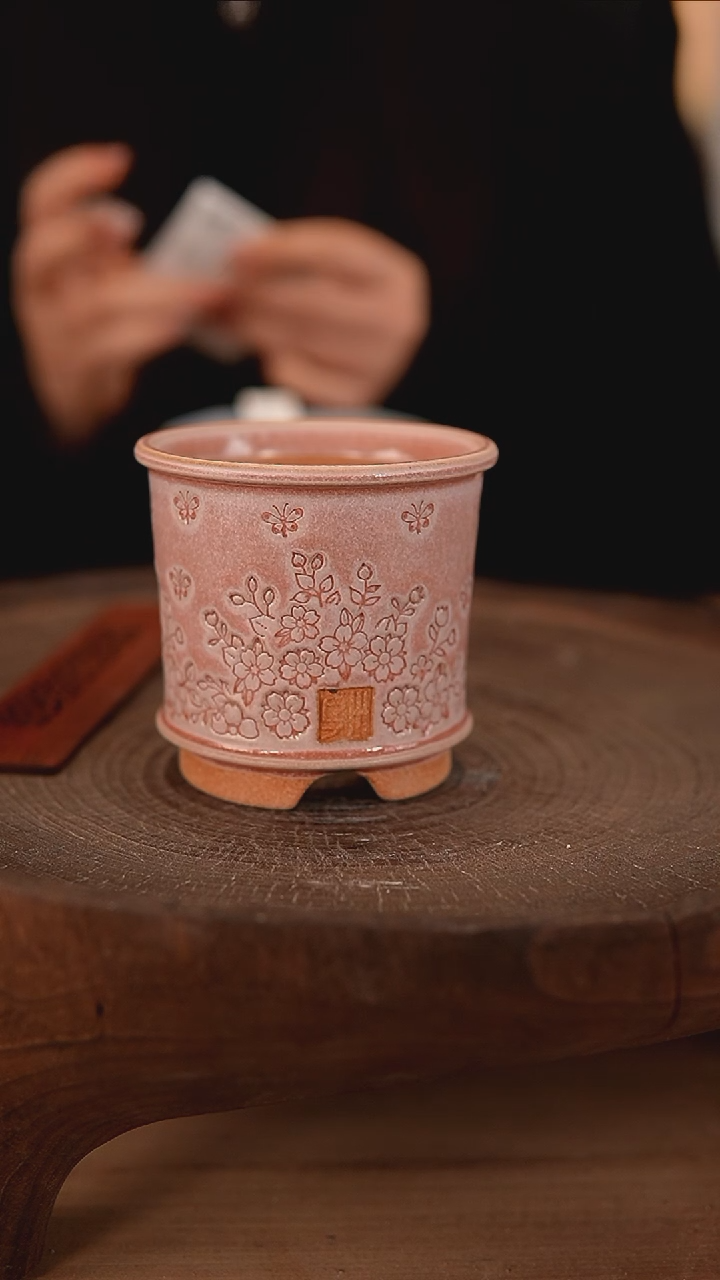 【闪购商品】陶瓷2-26-156默认有瑕口7