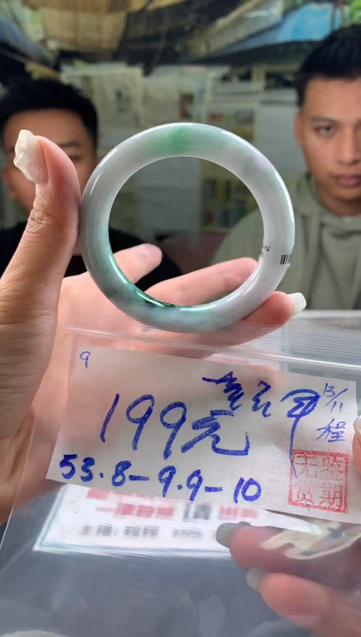 未镶嵌手镯翡翠紫*花翡翠手镯 下单联系小耳机#9