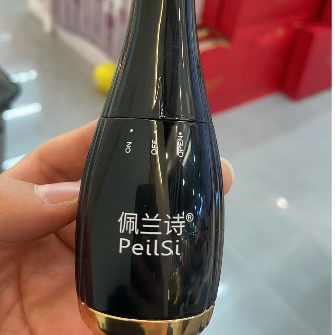 美容仪震动导入仪家用
