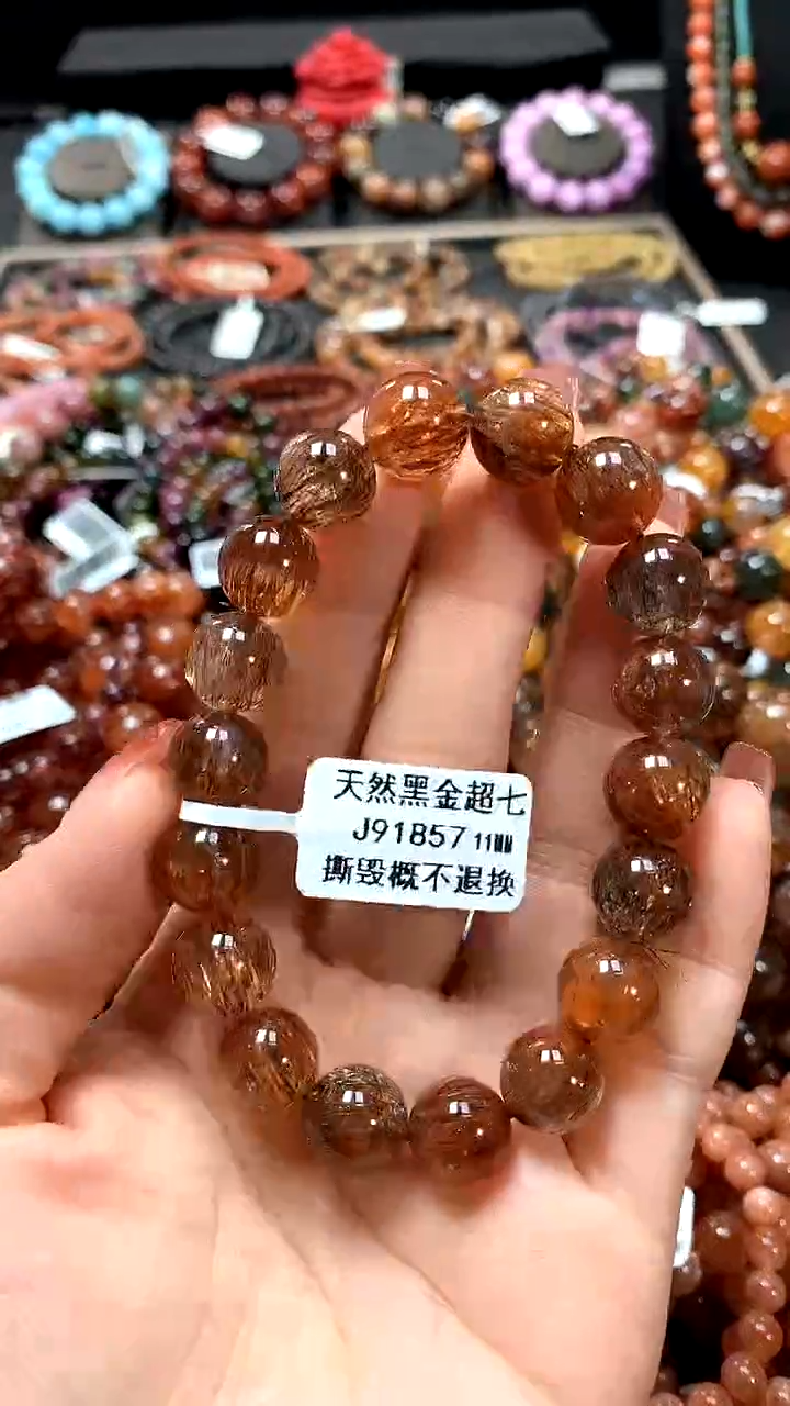 【闪购商品】水晶手串未镶嵌11******