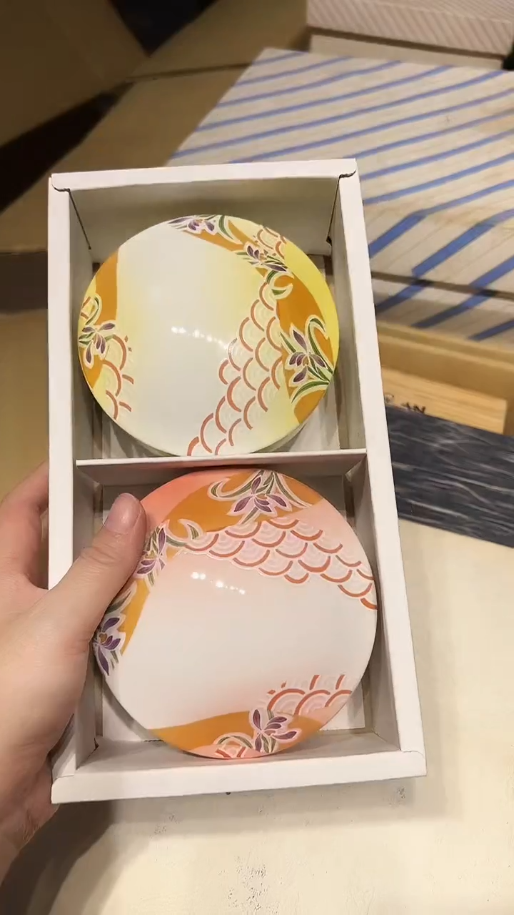 瓷片1220好好好好好好