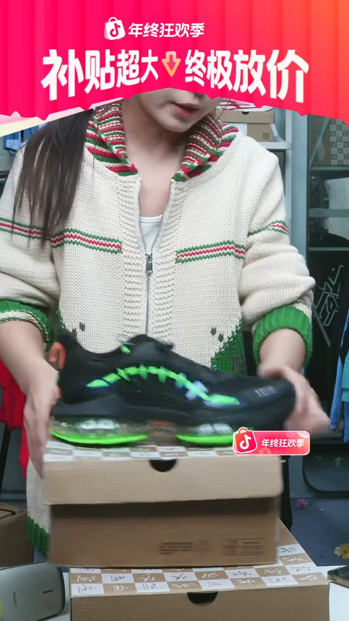 闪购安踏儿童断码孤品：40