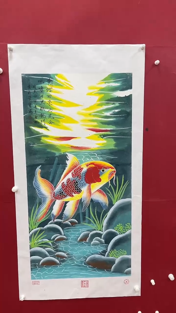 【闪购商品】国画书魁-绘画作品-26