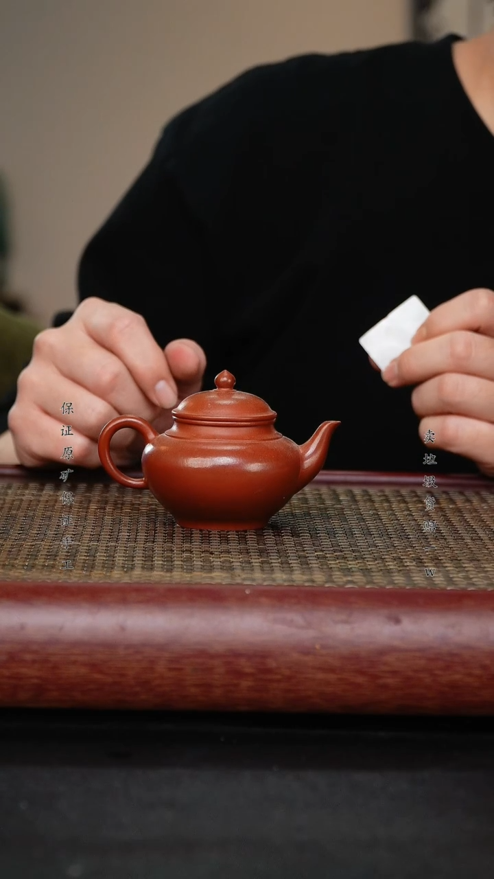 【闪购商品】紫砂茶壶宜兴高端紫砂