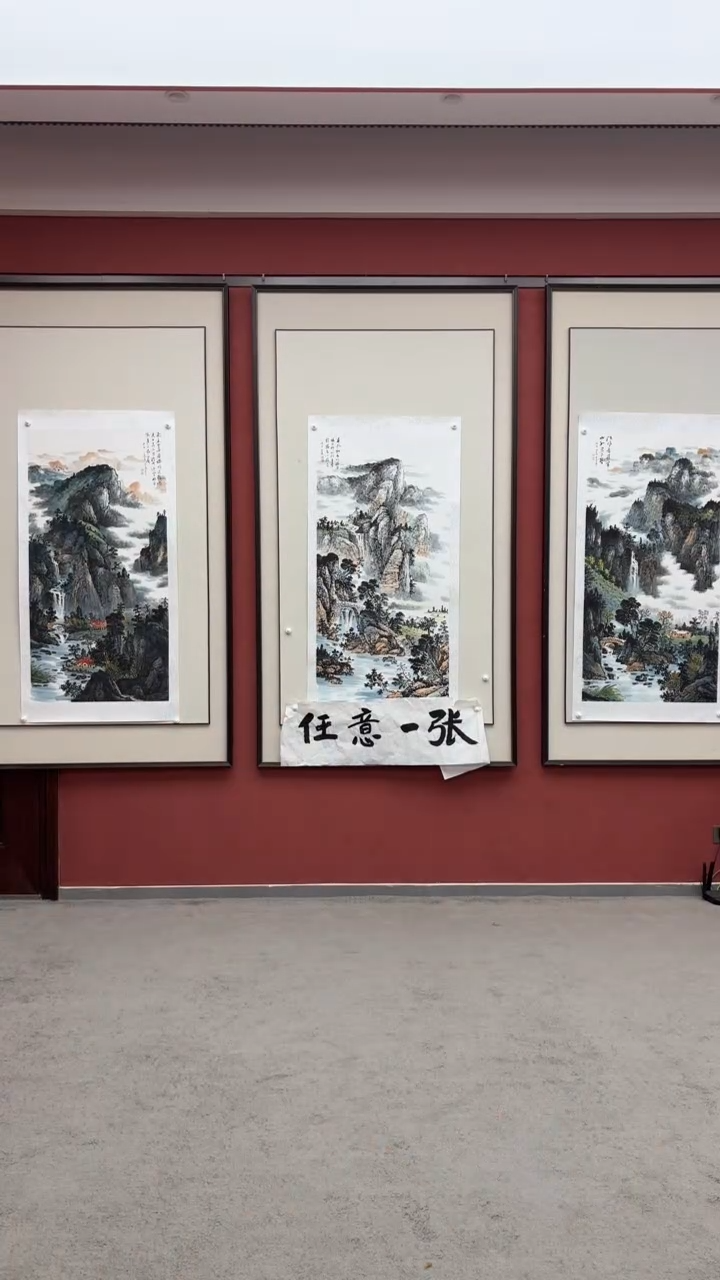 书法寇永泉老师作品