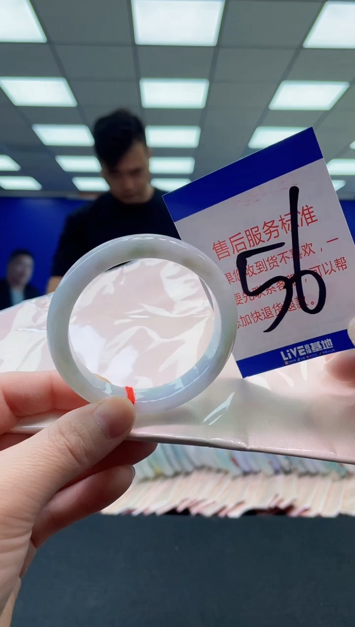 未镶嵌手镯翡翠AAAAAAAAAA