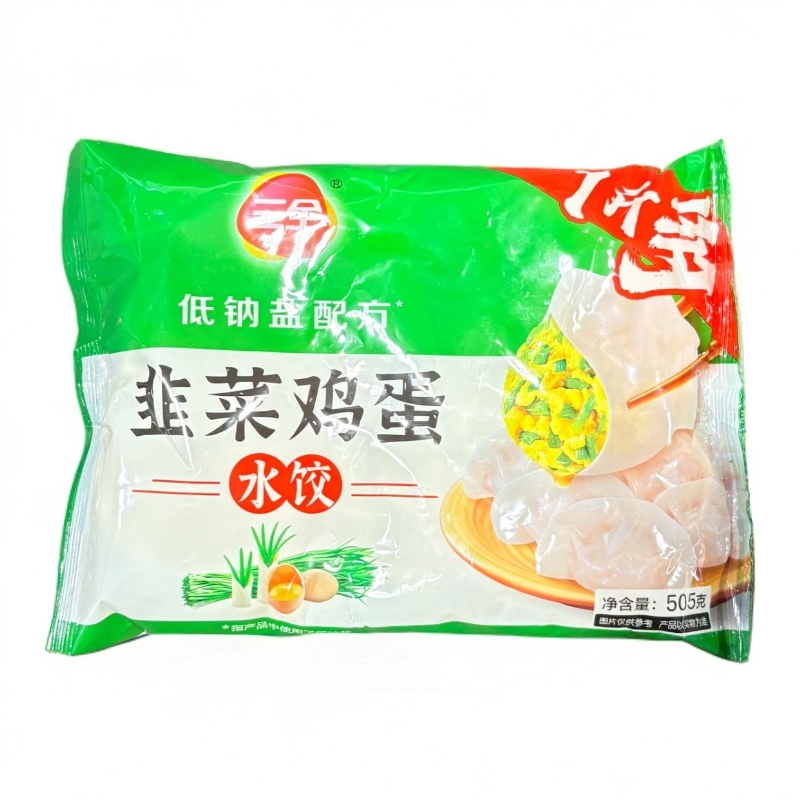 三全 韭菜鸡蛋水饺（低钠盐）505g/袋