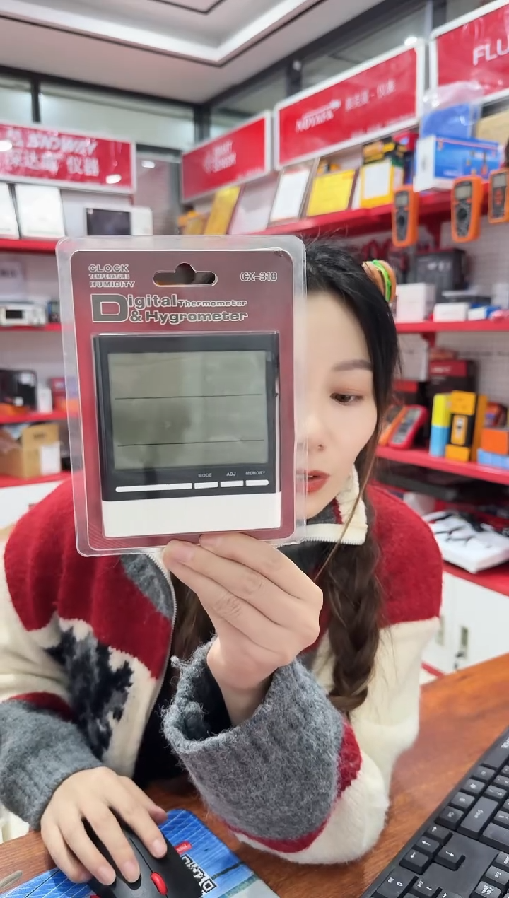 涵宇长方型318C多功能温湿度表