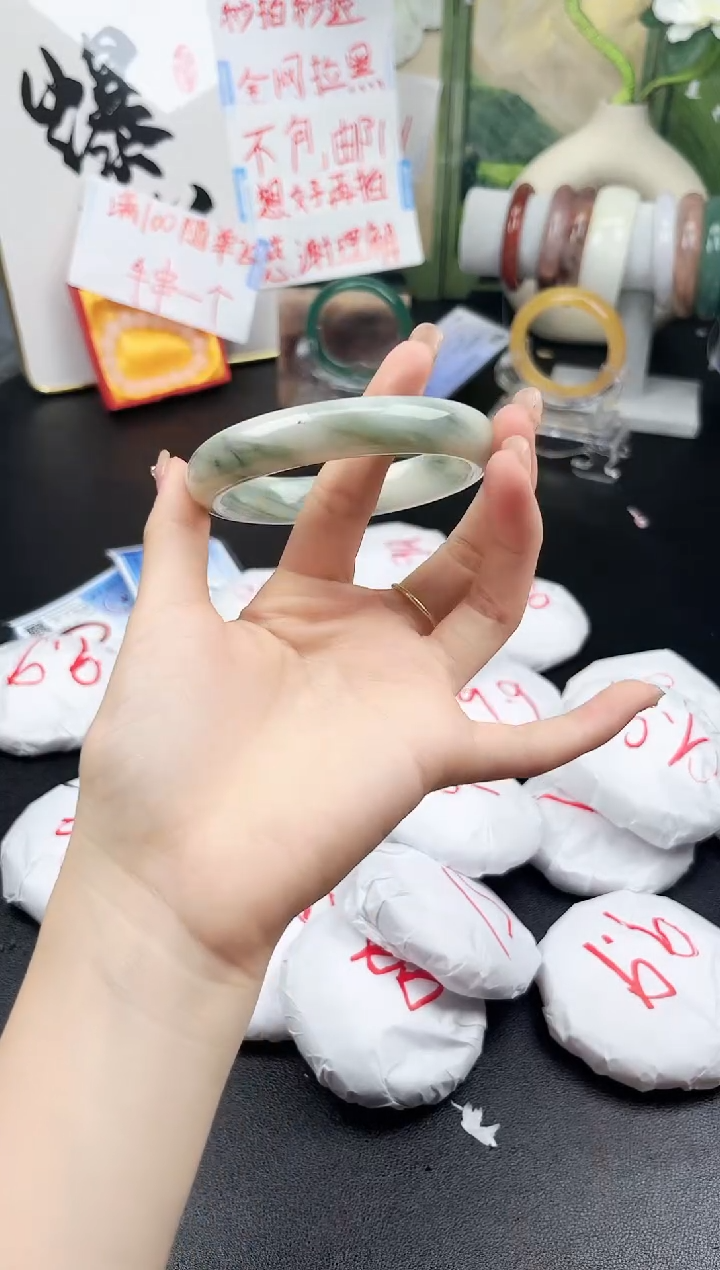 石英质玉手镯未镶嵌B-21