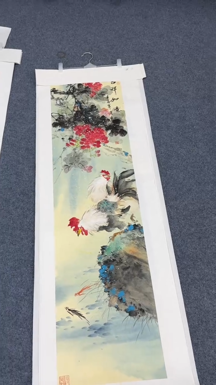 国画同类型随机吉祥如意