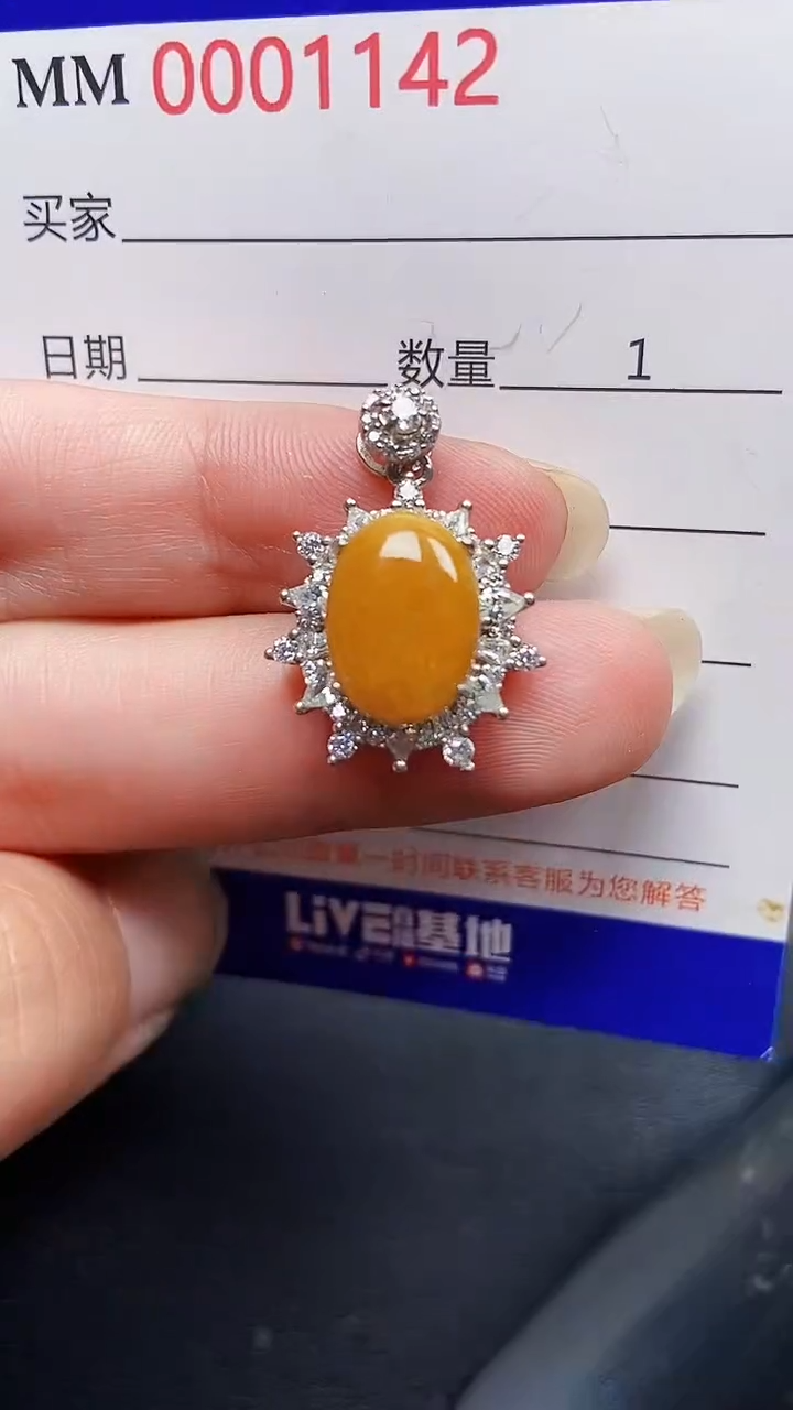 颈饰银S925镶嵌翡翠1142