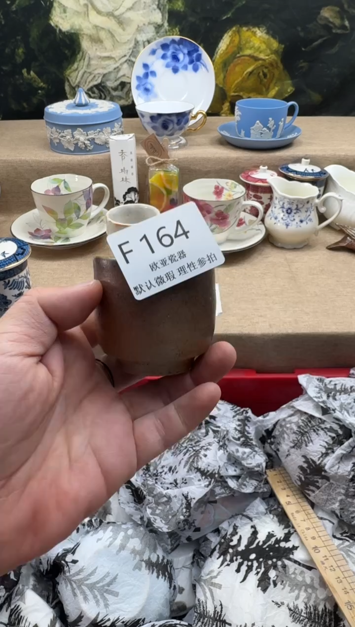 瓷片B****球瓷片    F164