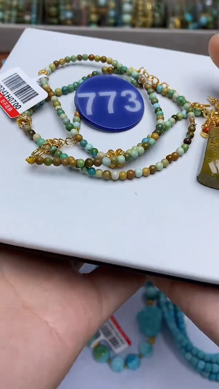 【闪购商品】绿松石项链未镶嵌773