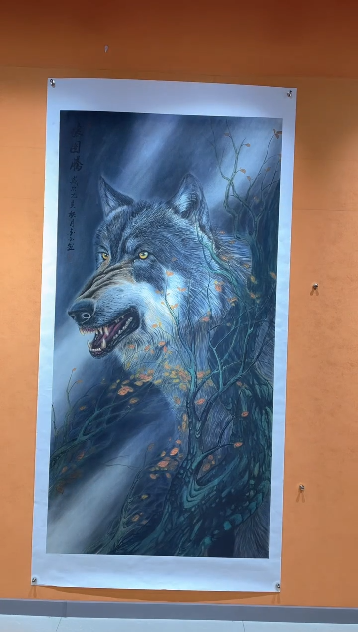 国画刘金玉教授亲笔手绘