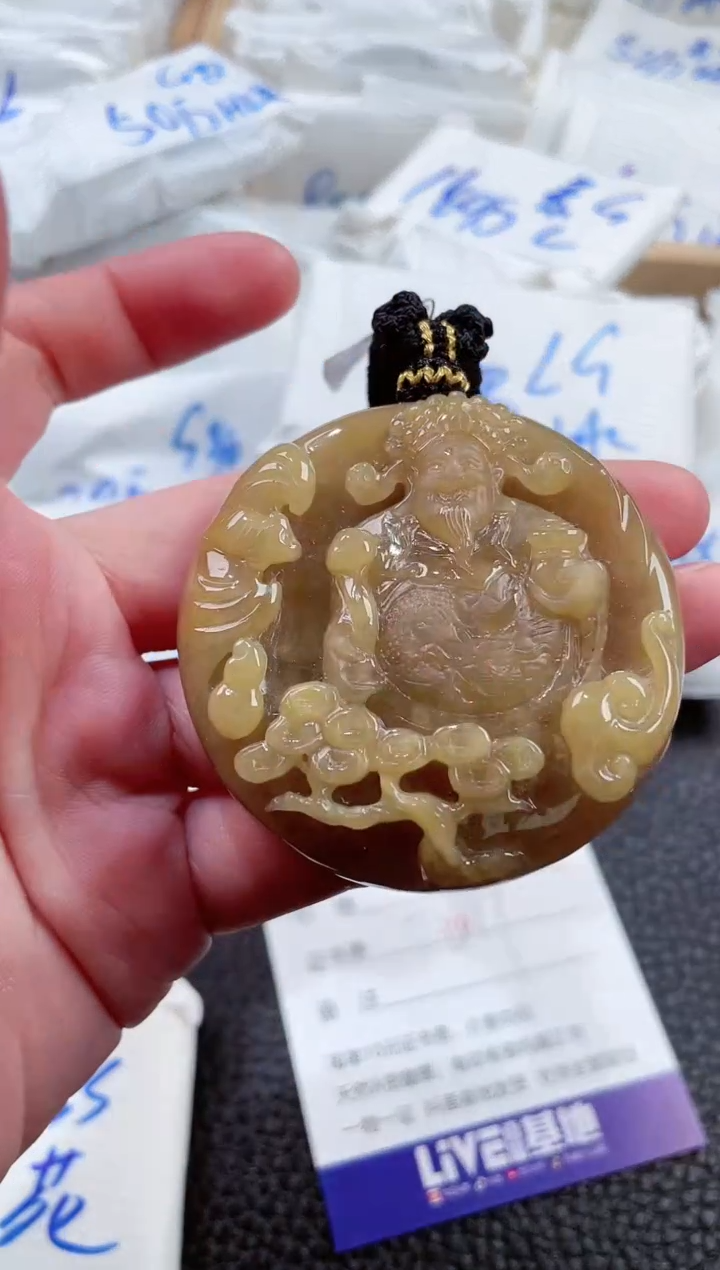 【闪购商品】翡翠颈饰未镶嵌00000943