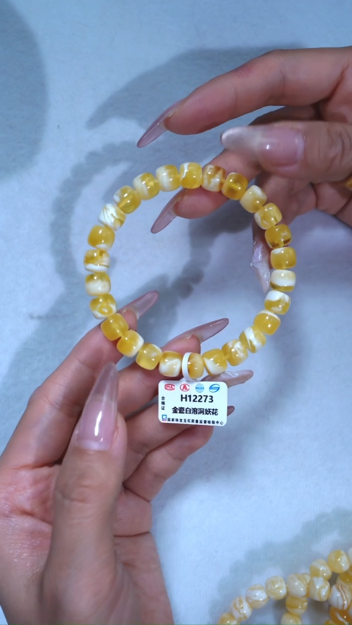【闪购商品】蜜蜡手链未镶嵌273，9mm金瓷白溶洞妖花