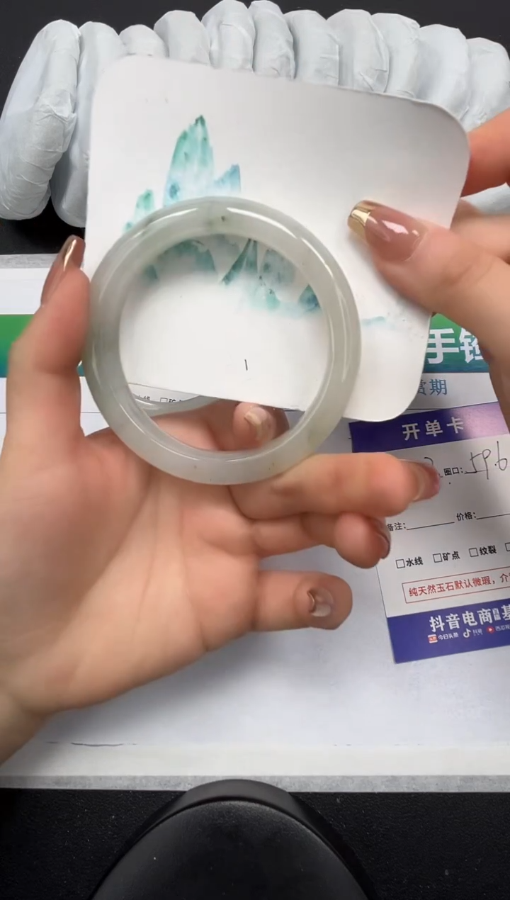 【闪购商品】石英质玉手镯未镶嵌243-59.6