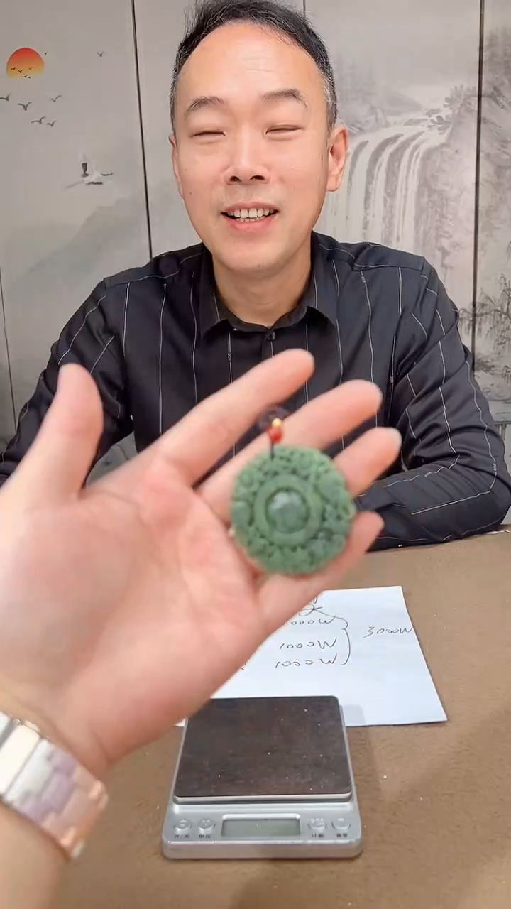 【闪购商品】定制和田玉天然和田玉多样性发货