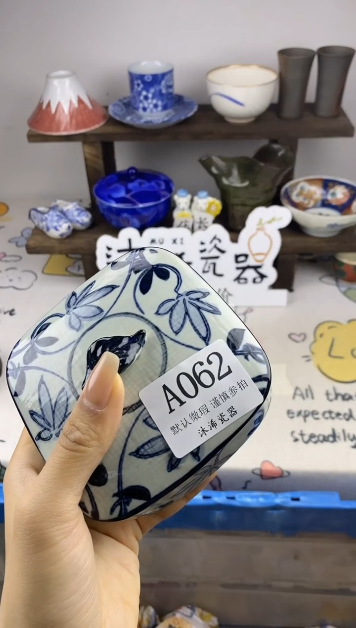 瓷片李*A      062