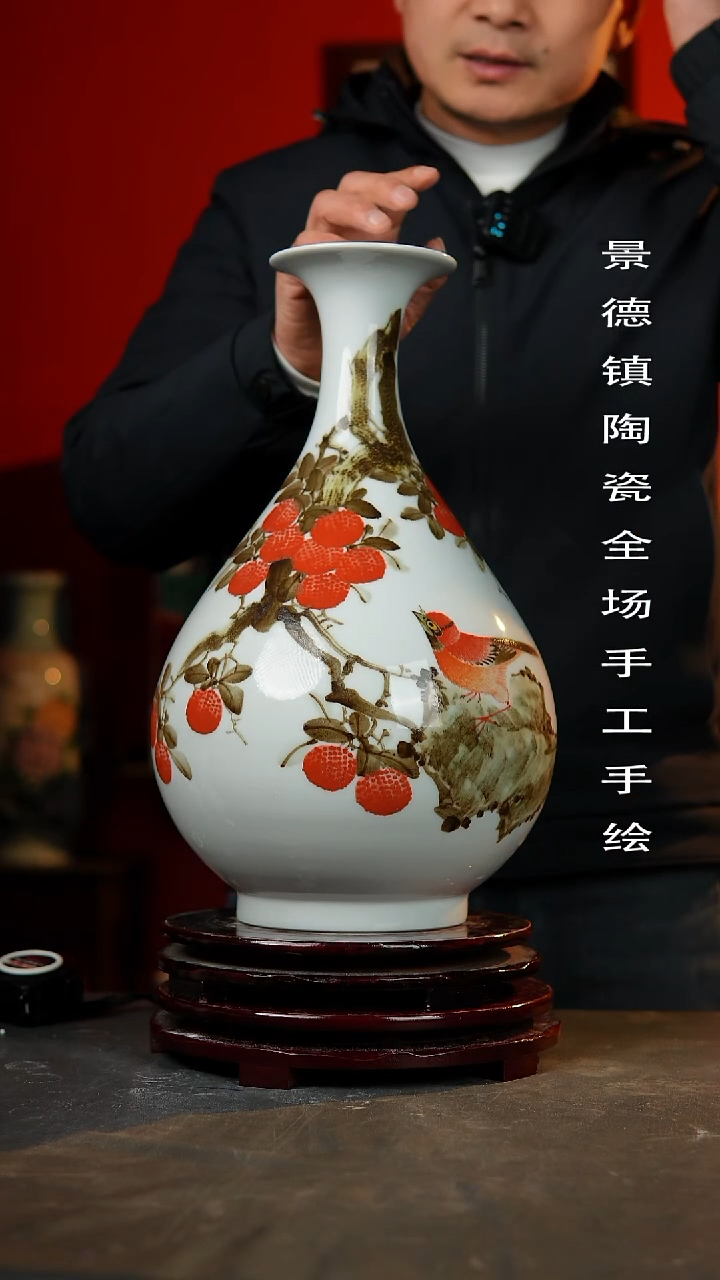【闪购商品】摆件景德镇陶瓷花瓶手工手绘12