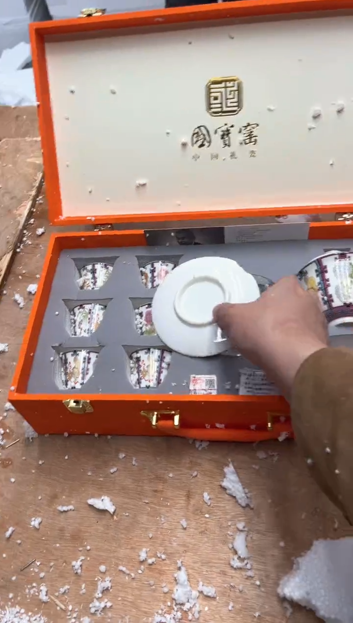 【闪购商品】其他@@@@【闪购链接】精美茶具便宜卖了