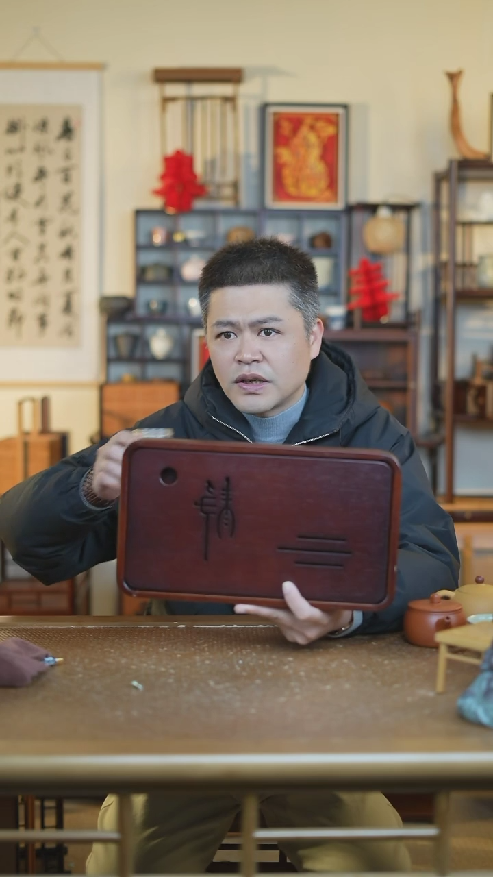 【闪购商品】静心高山楠竹板材板材