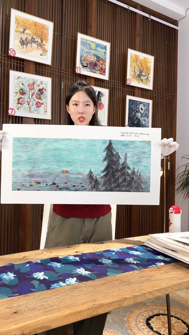 版画版画耿玉琨名章限量版画S