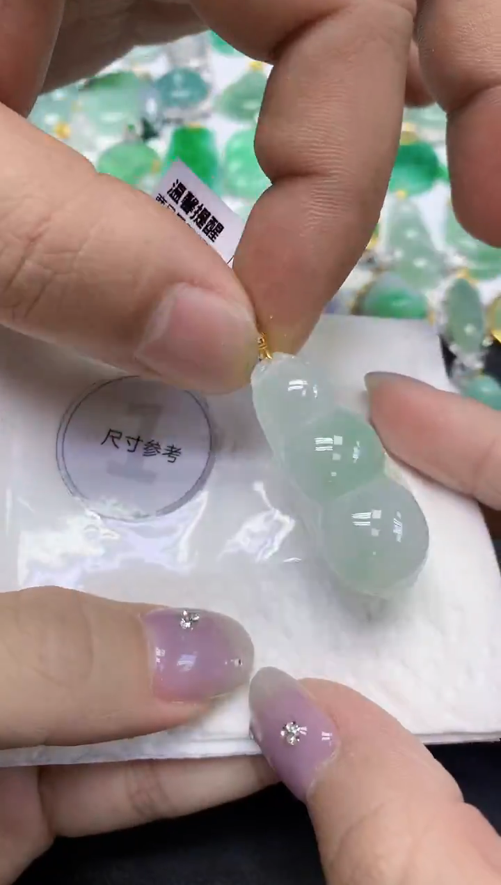 颈饰18K金镶嵌翡翠天然缅甸翡翠A货百元以上9元证书费自理