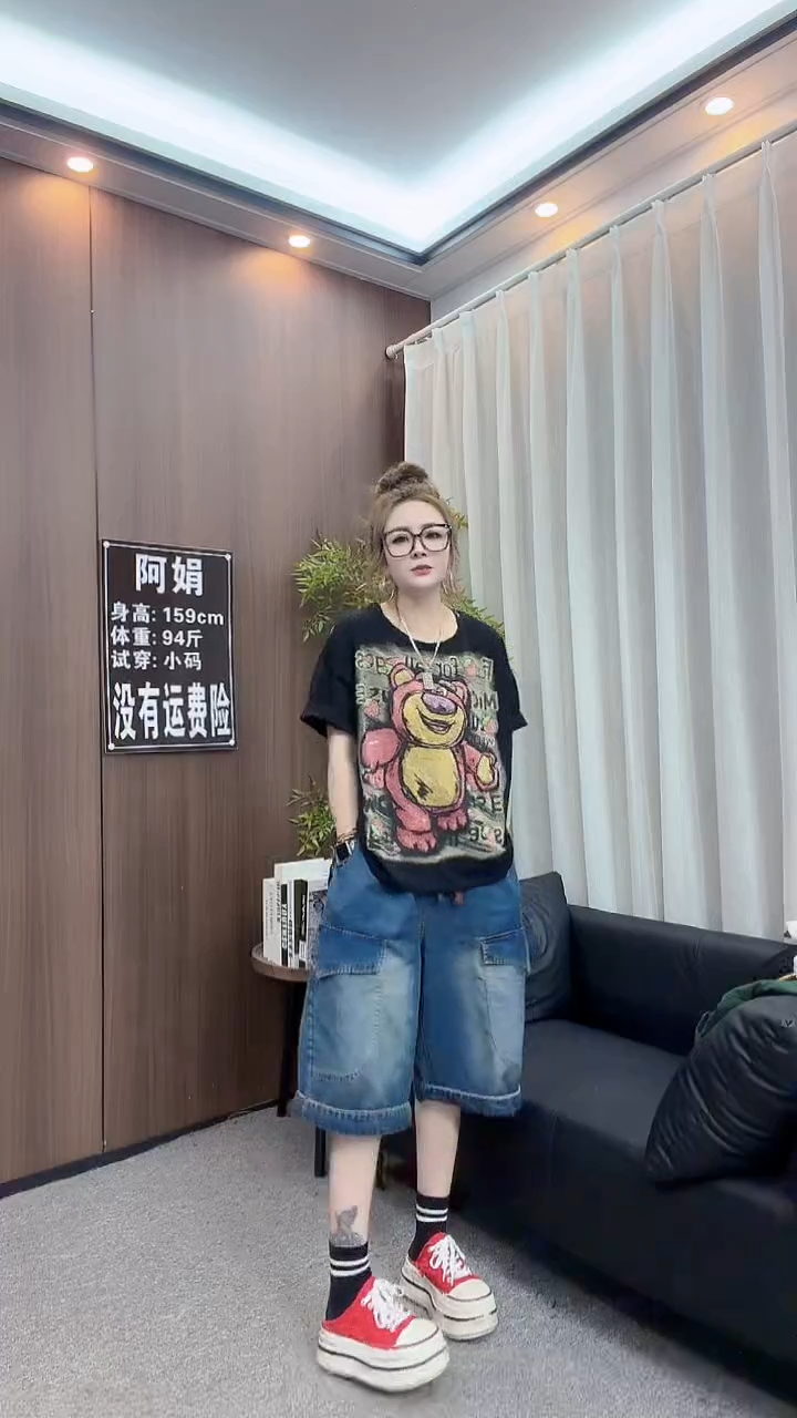 黑色草莓熊爆款短袖