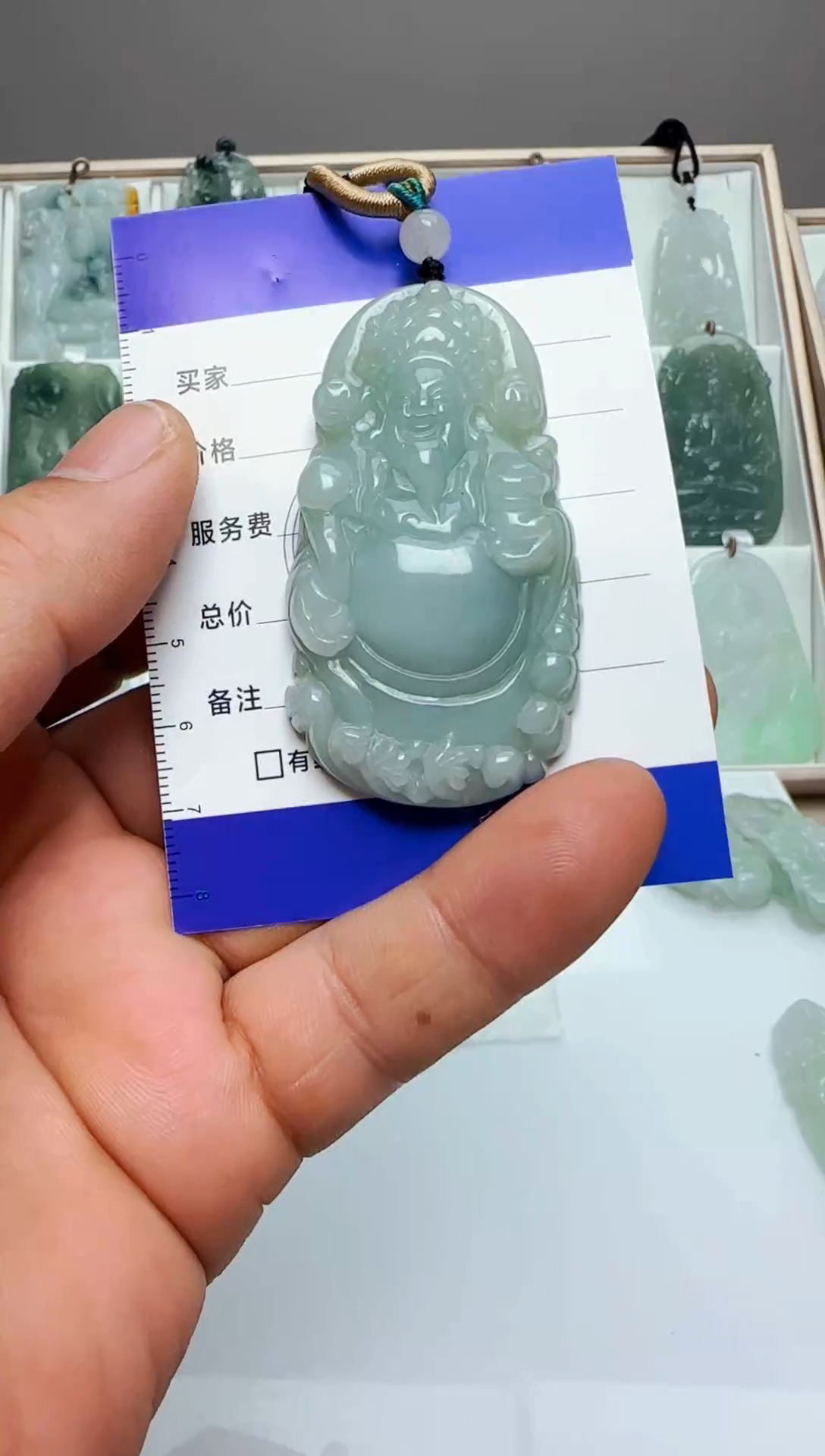 【闪购商品】翡翠颈饰未镶嵌缅甸天然A货翡翠