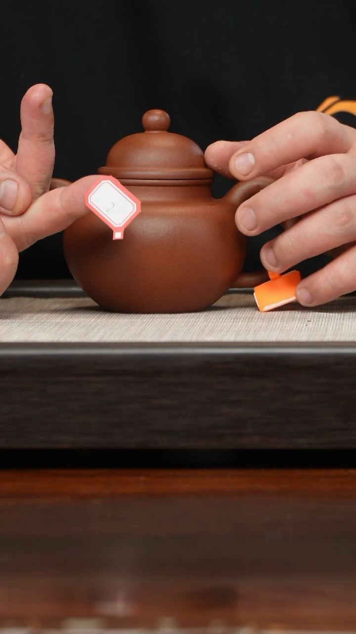 【闪购商品】紫砂茶壶手磨料掇球