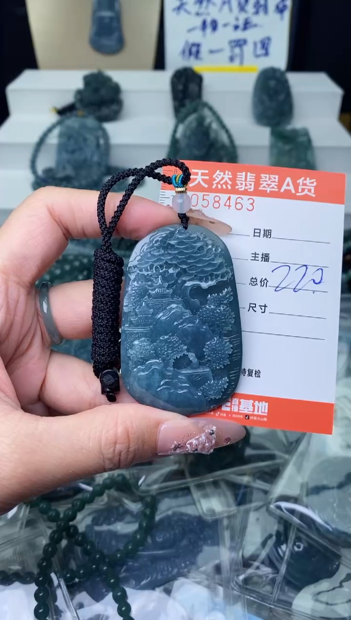 【闪购商品】翡翠颈饰未镶嵌··············