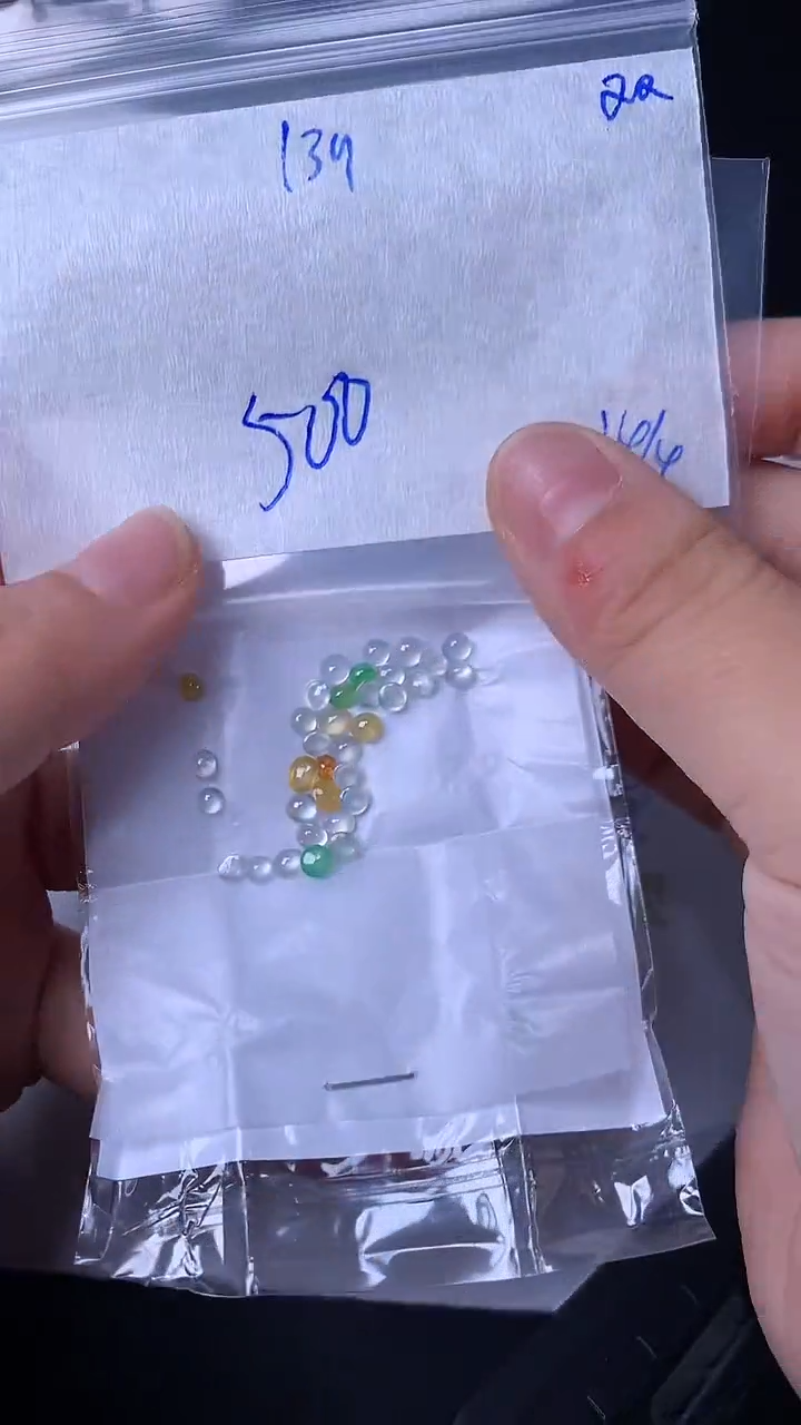 翡翠散珠未镶嵌缅甸天然翡翠A货139