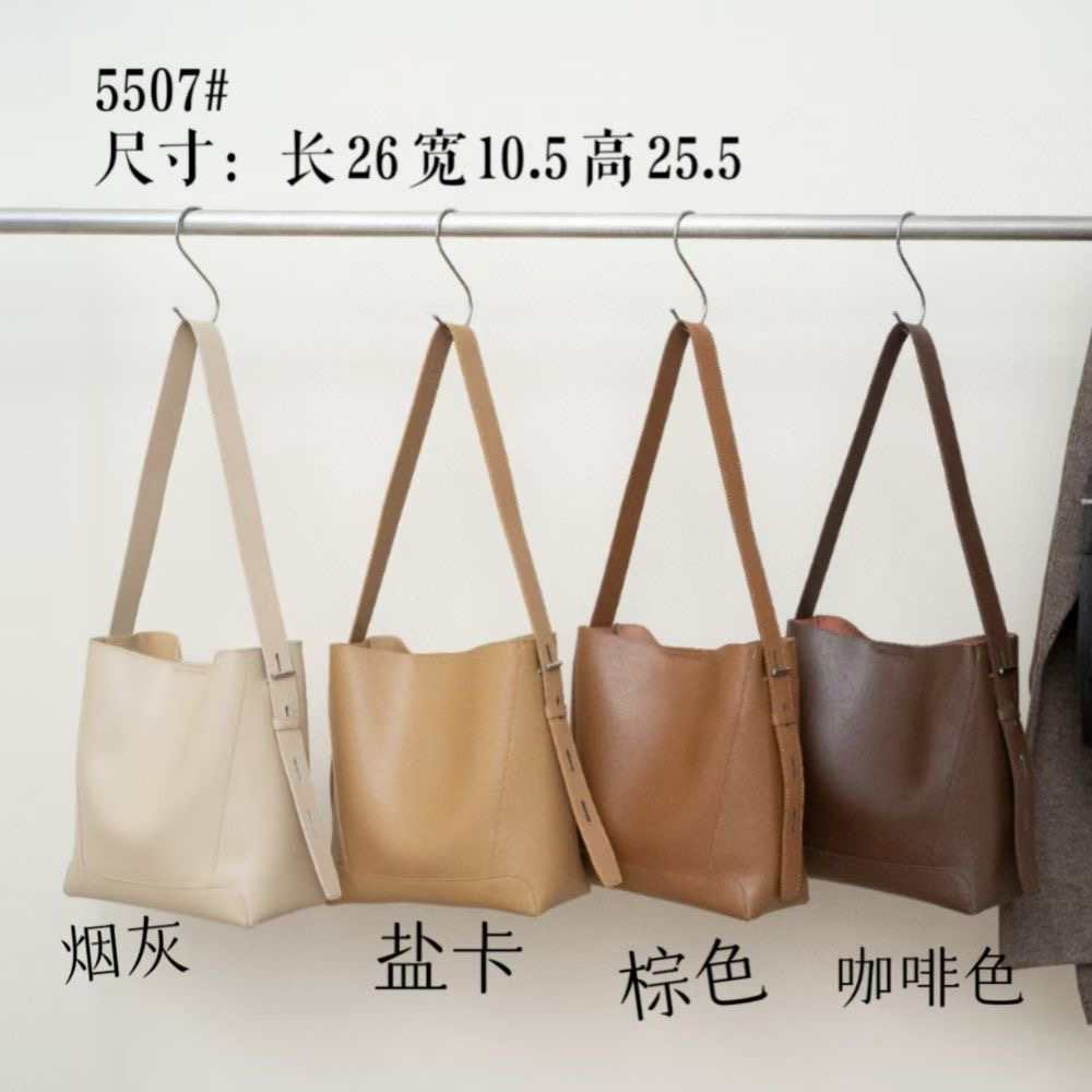 【琳子推荐】春秋简约复古高级感大容量单肩斜挎女包5507小众百搭
