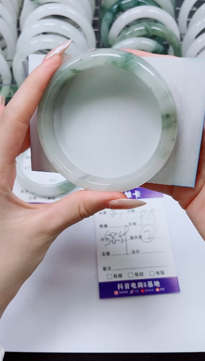 石英质玉未镶嵌手镯S89-58/59