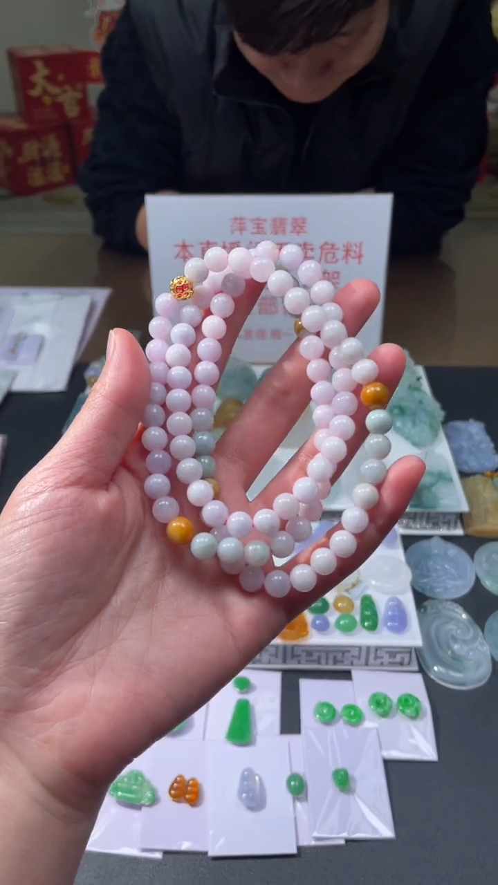 【闪购商品】翡翠吊坠(不含链)未镶嵌|挂件其它A1|