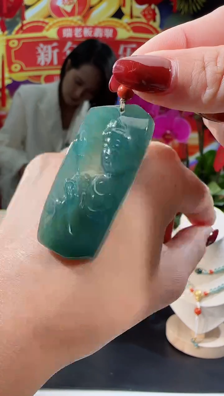 【闪购商品】翡翠吊坠(不含链)未镶嵌观音