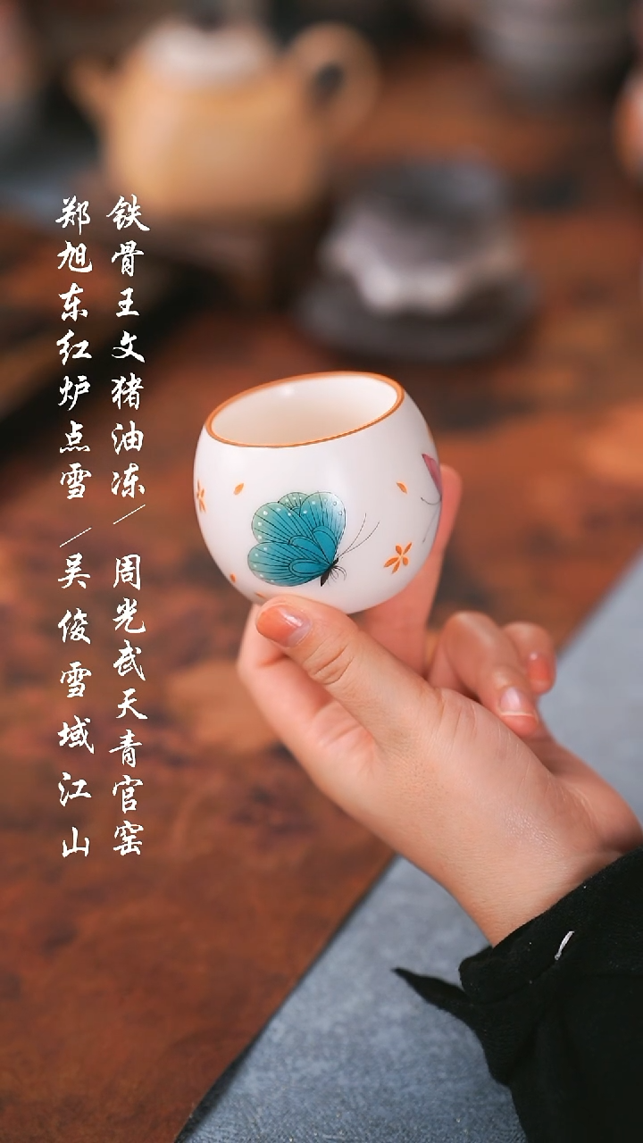 【闪购商品】000000000000000001
