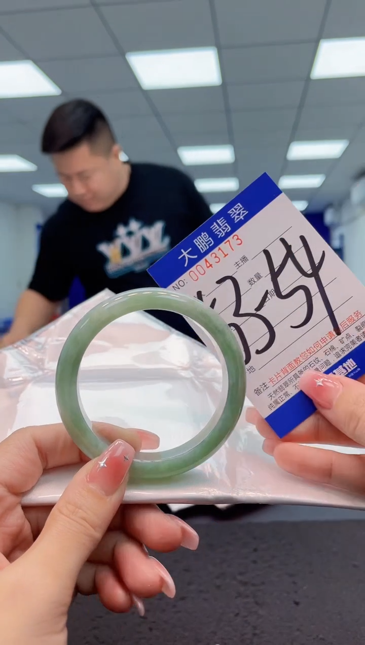 【闪购商品】翡翠手镯未镶嵌AAAAAAAAAA