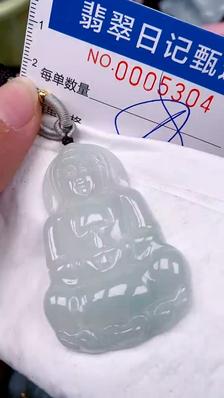 【闪购商品】翡翠颈饰未镶嵌00005304