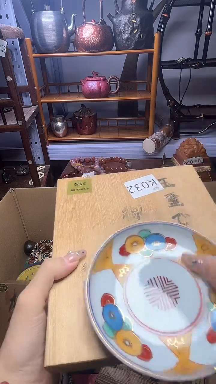 1瓷器瓷器瓷器瓷器