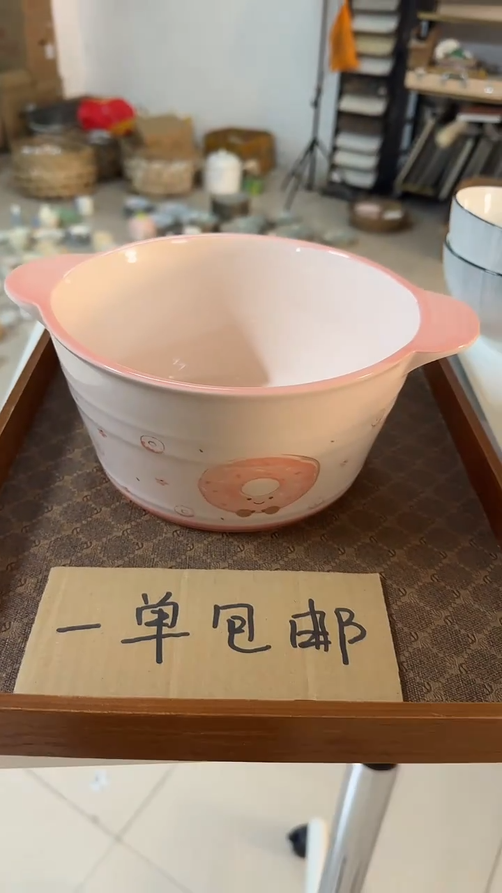 陶瓷手柄款微瑕四单包邮1978