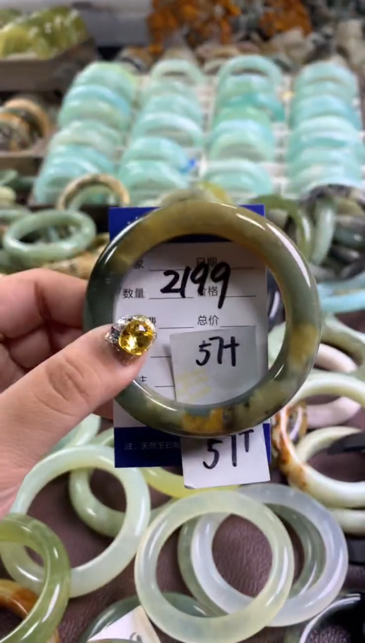 【闪购商品】蛇纹石玉手镯未镶嵌2199