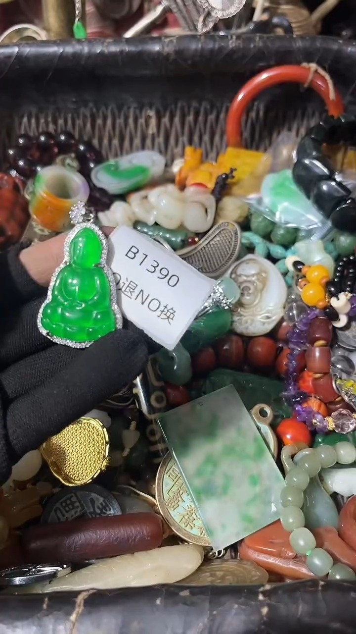 专****！好物工艺品1390