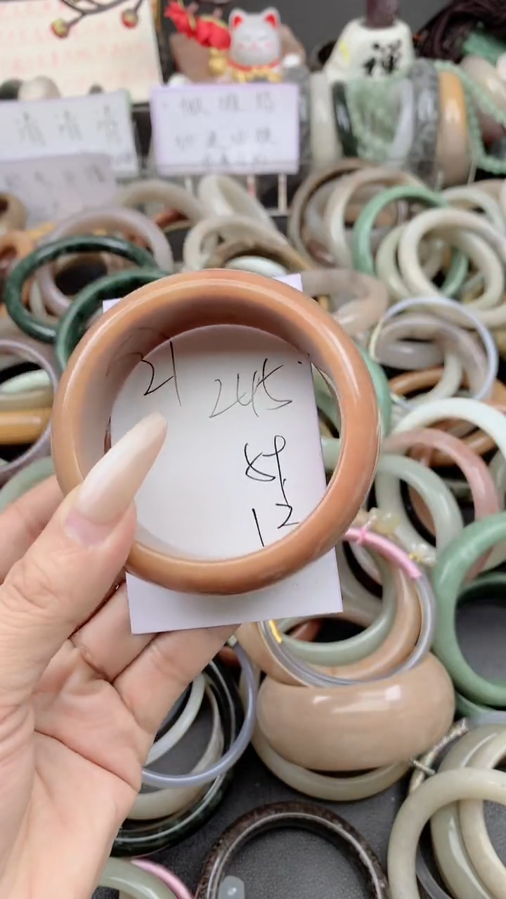 未镶嵌手镯石英质玉245