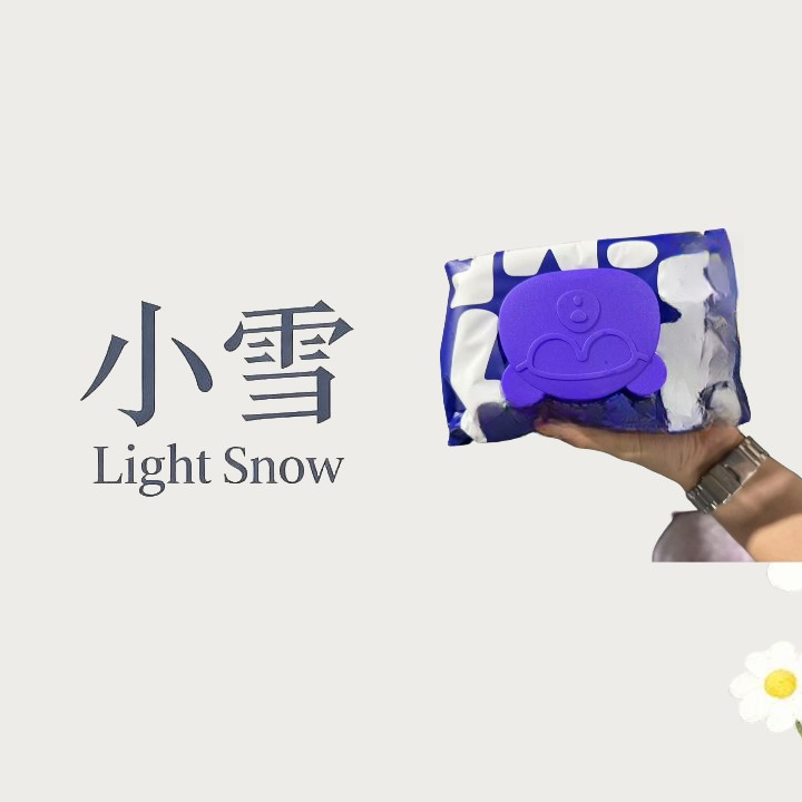 白色包装盒收纳盒/湿（szj）