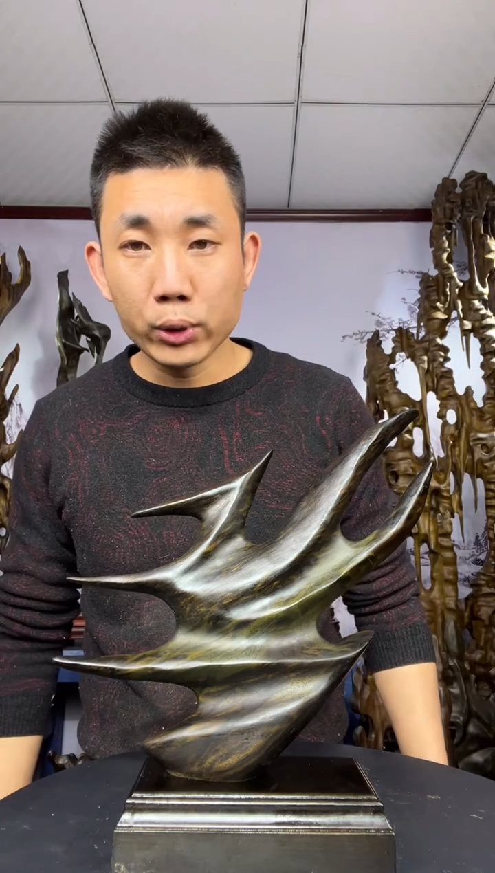 金丝楠木雕款错***回金丝楠木工艺品摆件