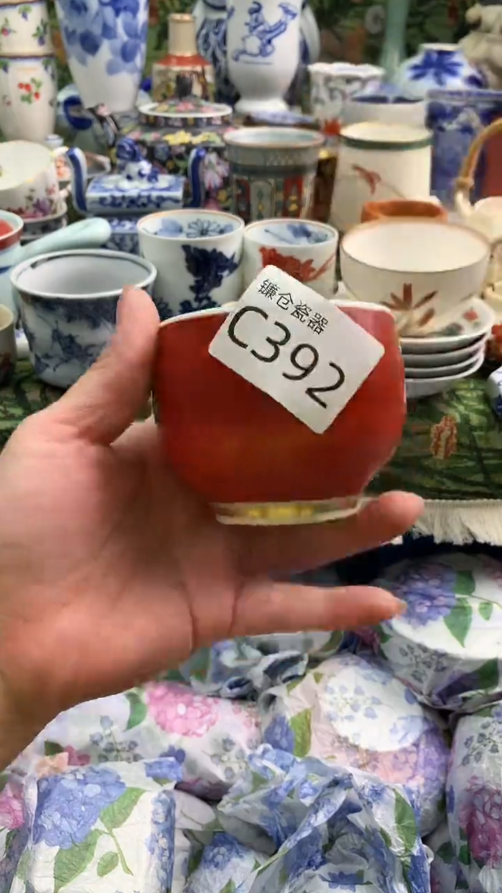 李*停镰仓全场满18包邮C392